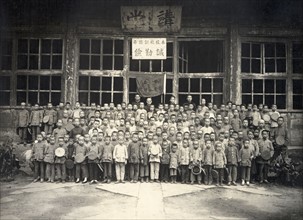 Chine, groupe d'écoliers chinois
