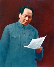Mao Zedong on April 4, 1945
