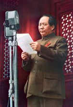 Mao Zedong solemnly declares the founding of the People's Republic of China on October 1st, 1949