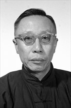 Portrait of Pu Yi, 1964