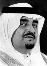 King Fahd Retro