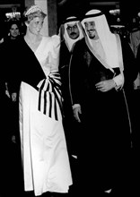 King Fahd Retro