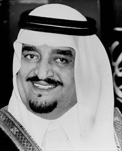 King Fahd Retro