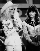 Loni Anderson TV Star of Hit Comedy 'WKRP IN CINCINNATI'
