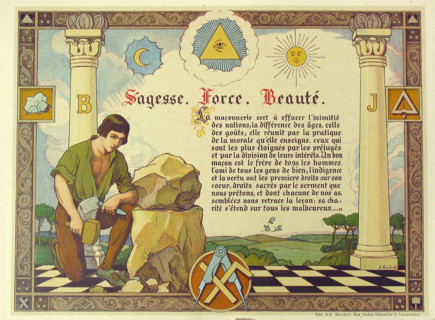 The Apprentice, after design by Oswald Wirth,  J. Andrès