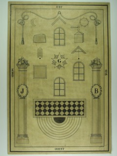 Dessin à l’encre d’un Tapis de loge
