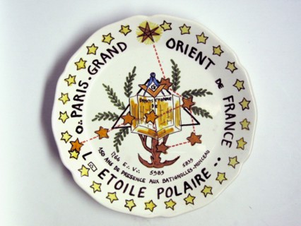 Commemorative faience.