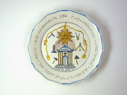 Faience plate.