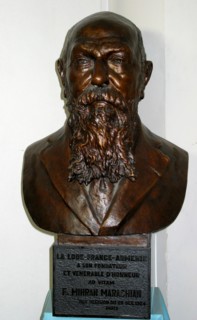 Bronze bust of Hiram Marachian.