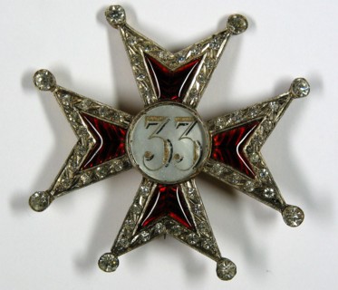Croix pattée de 33e