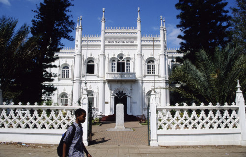 Museu da Historia Natural
