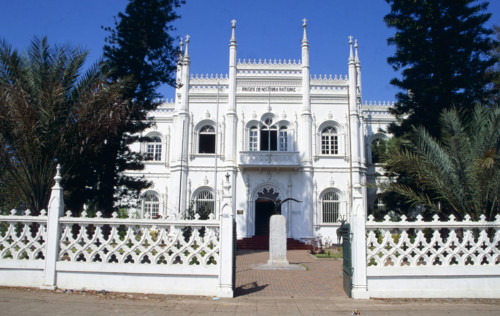 Museu da Historia Natural