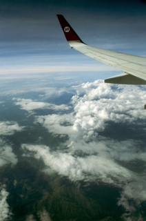 Ugandan air space