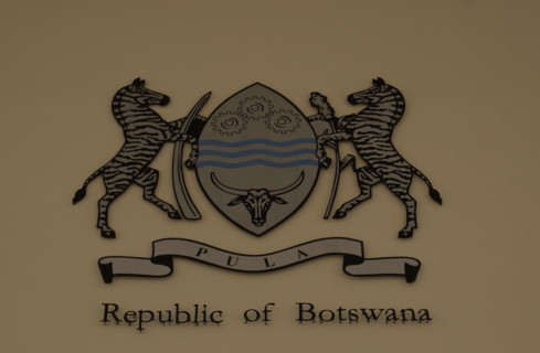 Botswana Coat of Arms