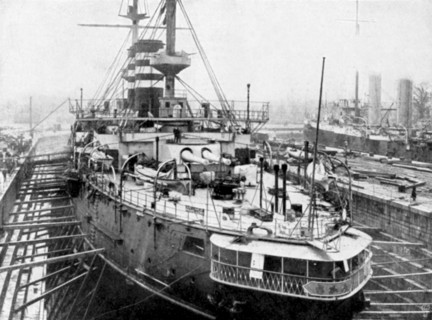 Russo-Japanese War 1904-1905, warship Misaka