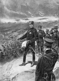 Guerre Russo-Japonaise 1904-1905,  Général Kuroki, Commandant en Chef de la 1ère armée japonaise