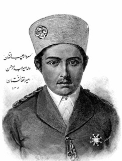 Habibullah Khan (1872-1919) en 1893