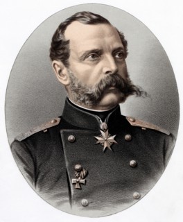 Portrait d'Alexandre II