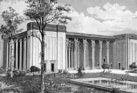Palace of Artaxerxes II Mnemon