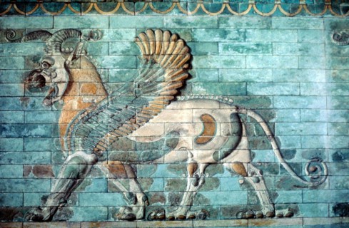 Ancient Persia