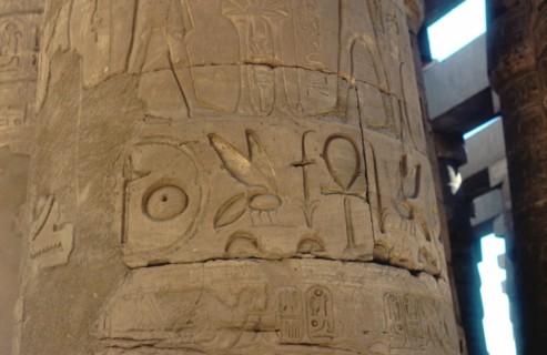 Ankh