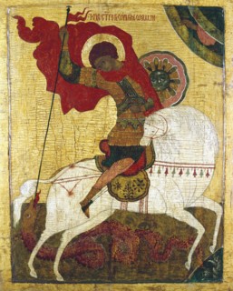 Icon from the Novgorod School