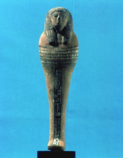 OSIRIS Egyptian gold