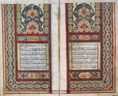 Islamic art