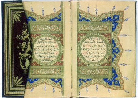 ISLAMIC ART