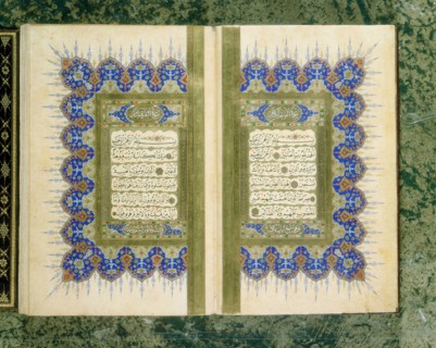 ISLAMIC ART