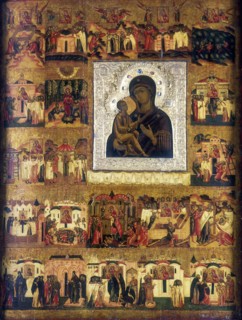 Mary the Mother of God