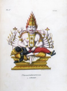 VISHNU