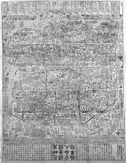 Chinese World Map