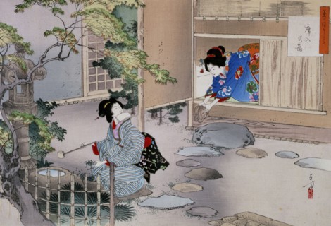 Toshikata