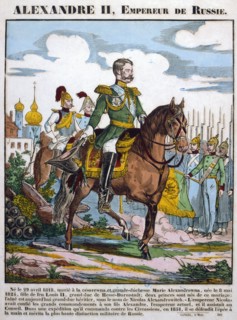 ALEXANDER II