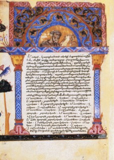 St Eusebius