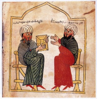 Miniature from Armenian Gospels