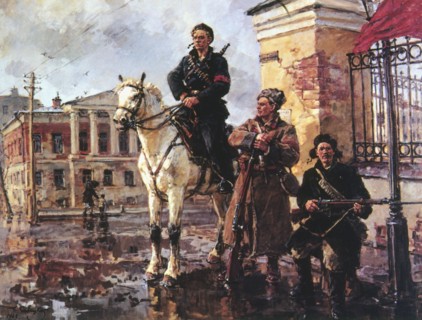 First Days of the Revolution of October 1919