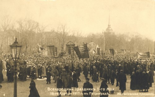 Russian Revolution, 1917
