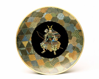 Japanese plate