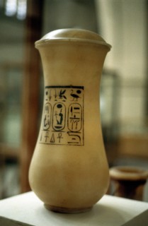 Canopic jar from Ancient Egypt