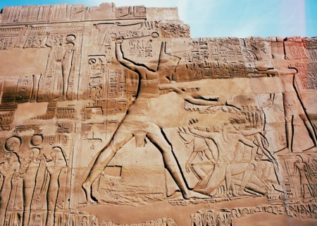 Seti I