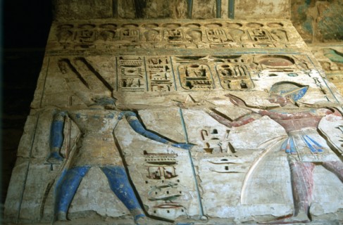 Amon-Ra, Egyptian god,