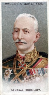 Alexei Brusilov