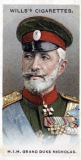 Grand Duke Nicholas of Russia