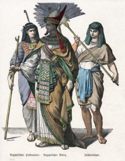 Egyptian king and male attendants