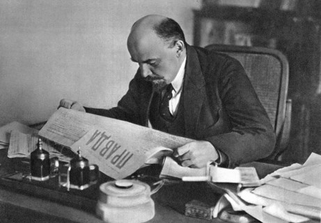 Vladimir Ilyich Lenin