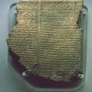 Cuneiform tablet with Gilgamesh Flood Epic