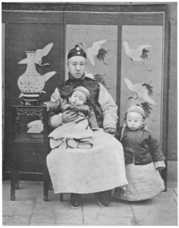 Pu-Yi