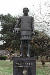 Philip II of Macedon